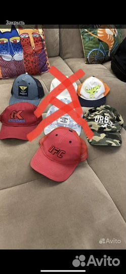 Бейсболка для мальчика