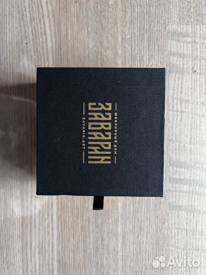 Серебряный браслет