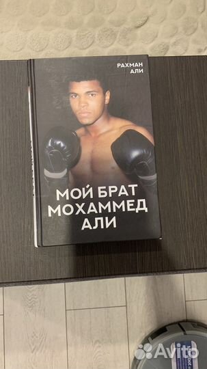 Книга