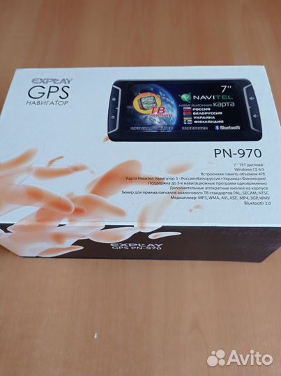 Gps навигатор