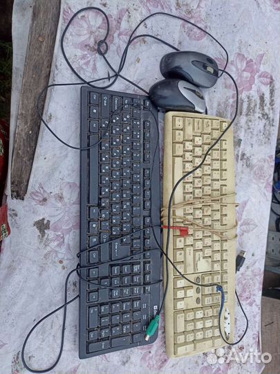 Клавиатура