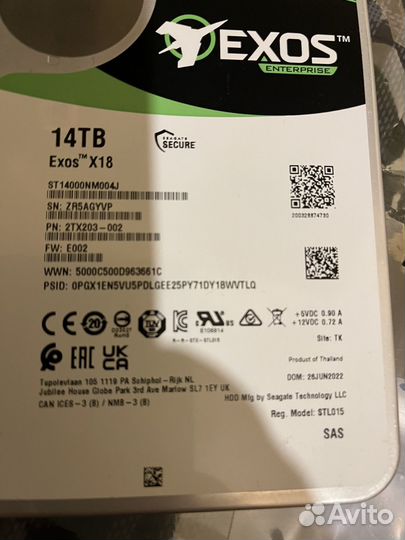 Seagate exos x18 SAS 14тб st14000nm004j