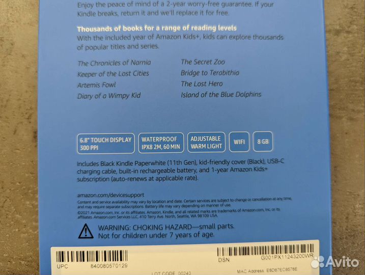 Новая Kindle Paperwhite Kids с обложкой