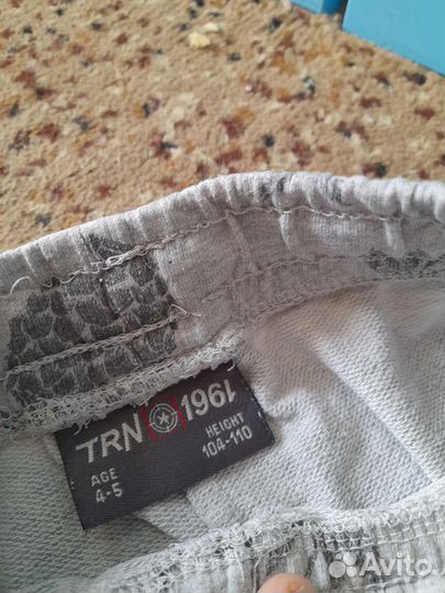 Шорты для мальчика