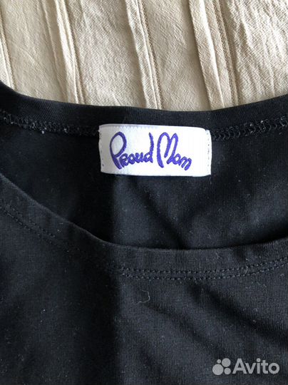 Одежда для беременной и кормящей мамы