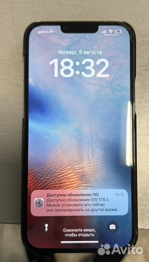 iPhone 13 Pro Max, 256 ГБ