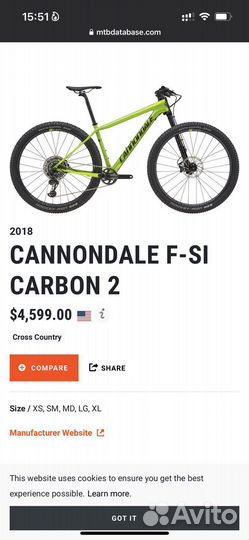Cannondale F-SI 2 carbon 2018 L