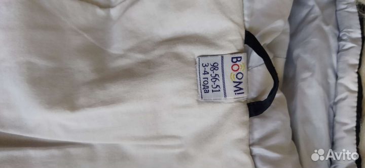 Зимний комплект для девочки 98