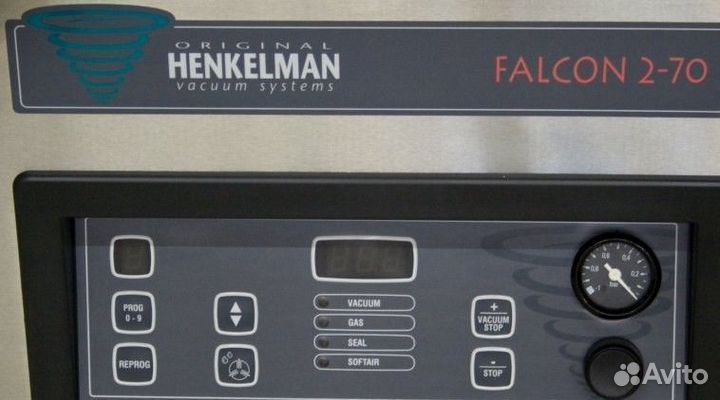 Вакуумный упаковщик Falcon 2-70 Двухкамерный