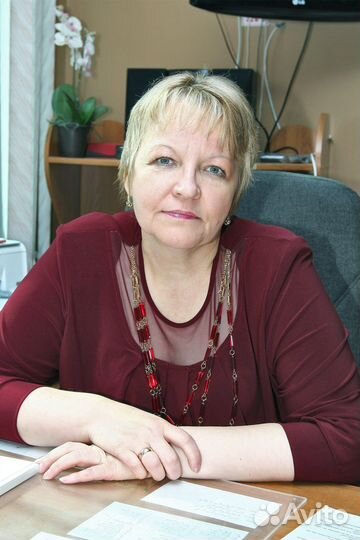 Репетитор по егэ и огэ