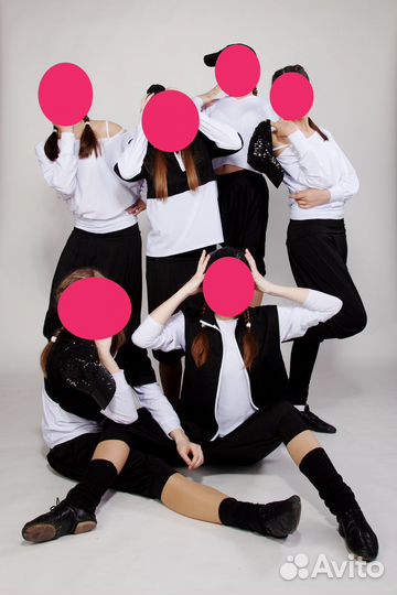 Танцевальный костюм