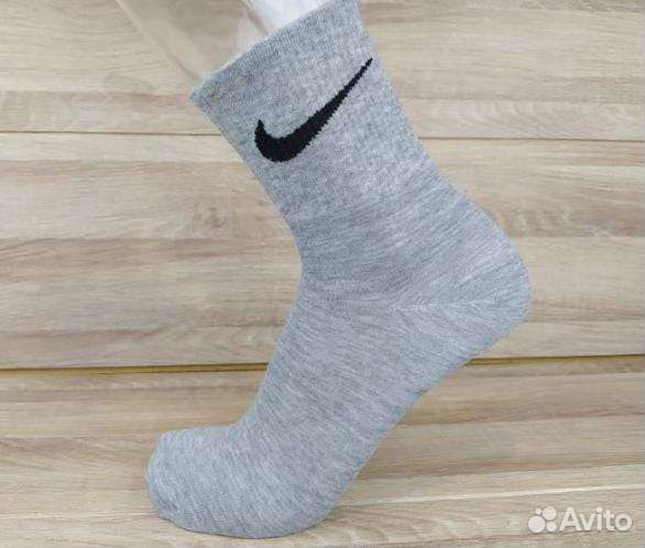 Носки nike цветные