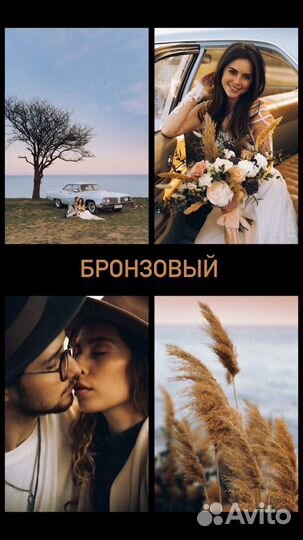 Пресеты lightroom Павел Михайлов