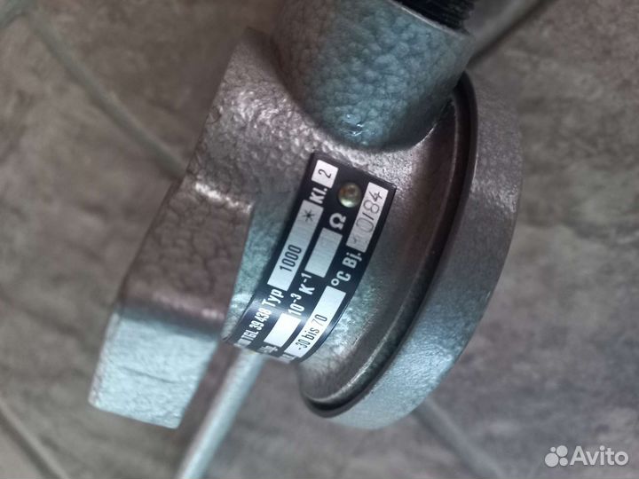 Моторчик мп-3-015 для лодки игр датчик температуры