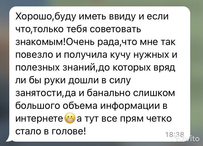3-НДФЛ с гарантией и без посещения налоговой