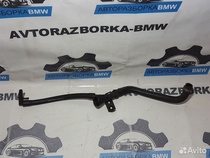 Клапан вакуумный BMW 5-серия E39 LCI