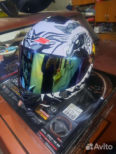 Мотоэкипировка бу