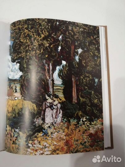 Книга Ван Гог