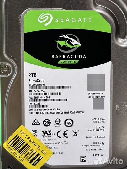Жесткий диск 2 тб Seagete