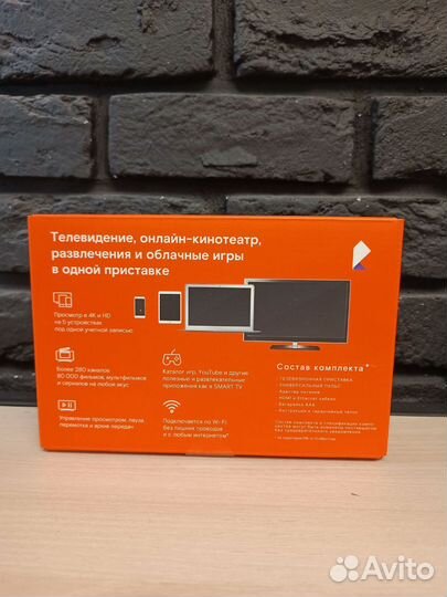 Тв приставка wink