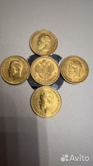 Золотая монета 10 Руб Николай 2