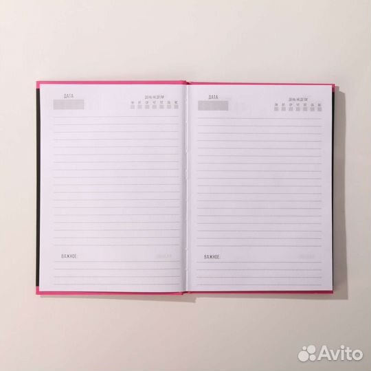 Подарочный набор / 8марта / день рождения подарок