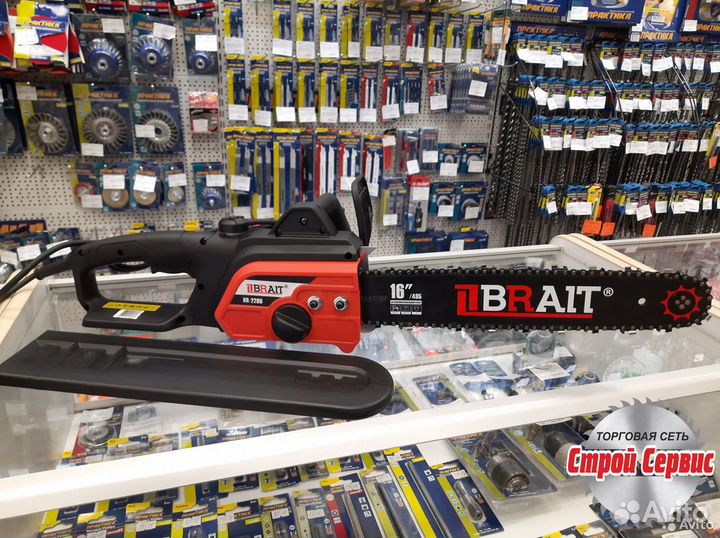 Пила цепная электрическая Brait BR-2200