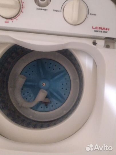 Стиральная машина бу