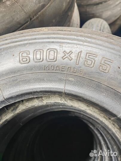 Авиашины 600х155 R12