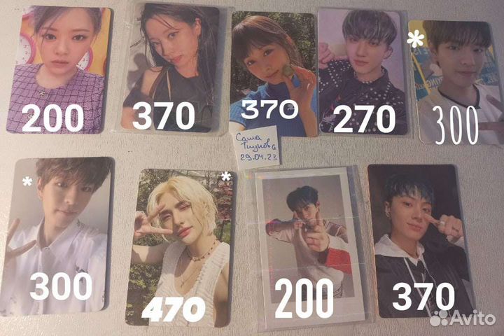 Официальные карты kpop