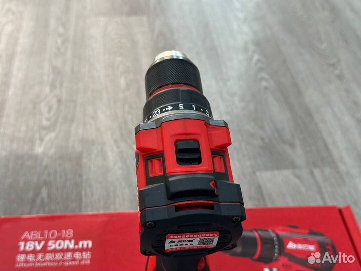 Шуруповерт abalong оригинал (Арт.17270)