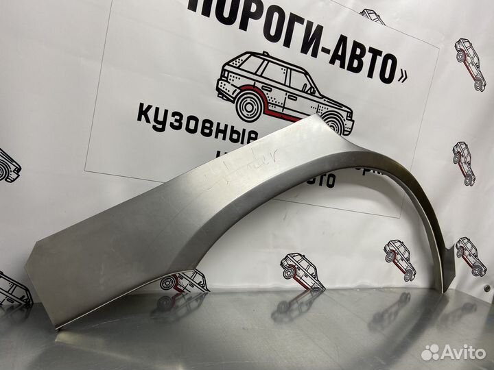 Toyota Highlander 1 арки задних крыльев правый