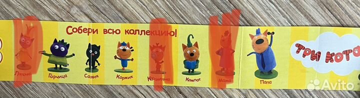 Игрушки киндер, чупа-чупс обмен