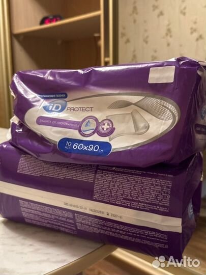 Пеленки впитывающие 60х90 id protect