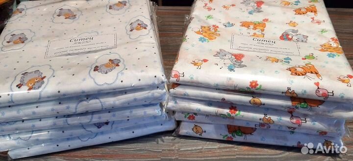 Ситец на пелёнки ширина 95 см (отрезы)