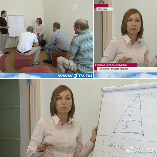 Репетитор по подготовке к школе (5-7 лет) в свао