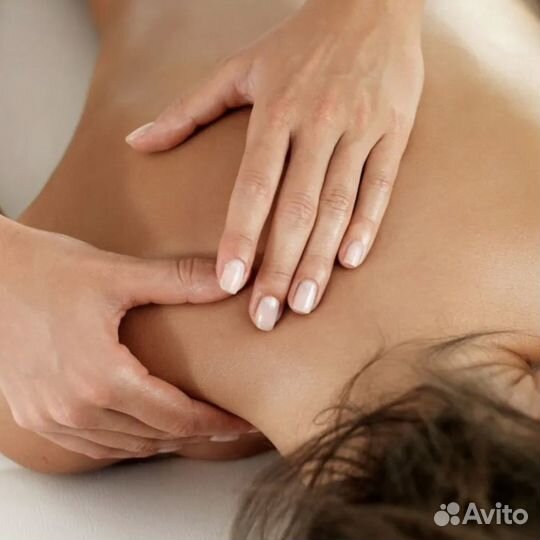 Массаж оздоровительный