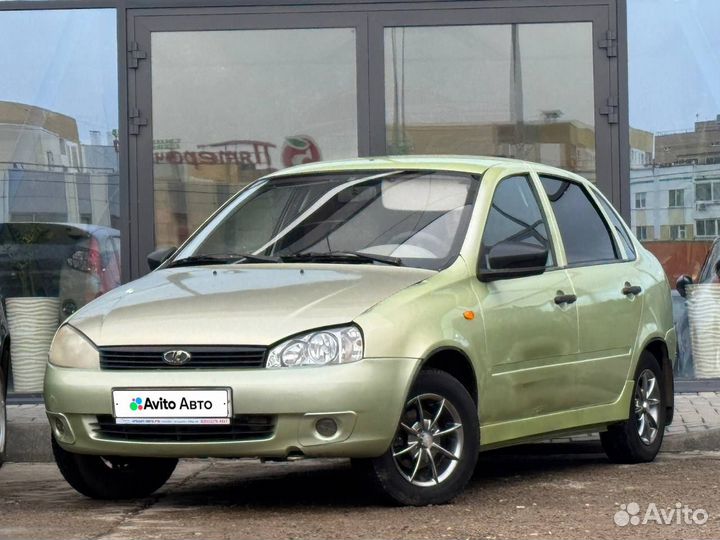 LADA Kalina 1.6 МТ, 2006, 204 870 км