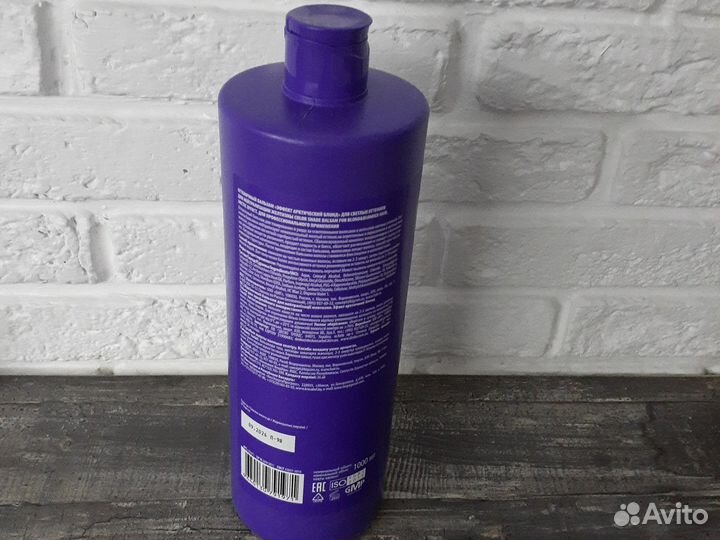 Оттеночный бальзам 