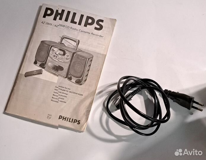 Музыкальный центр philips AZ 2808