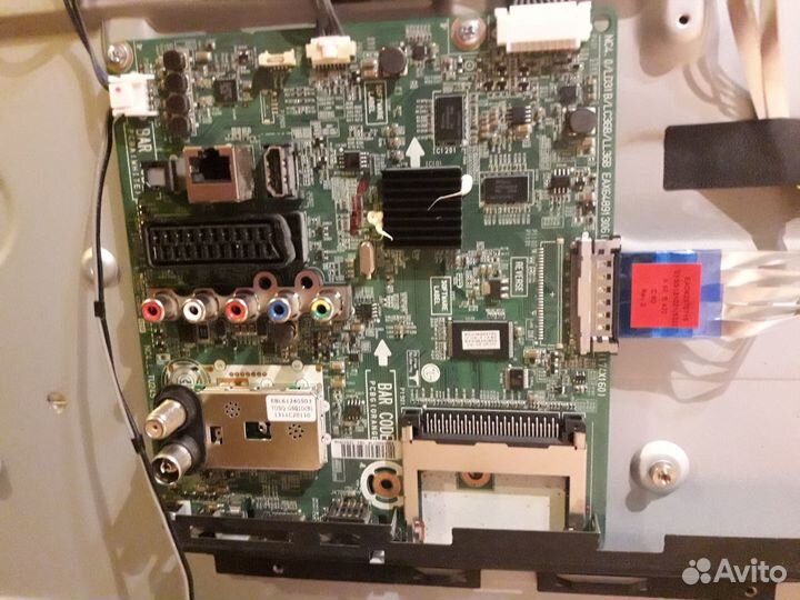 Телевизор LG 42LA643V