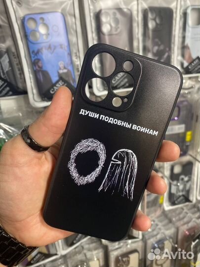 Чехлы на телефон