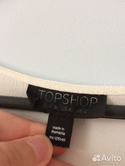 Белая блуза TopShop 42-44