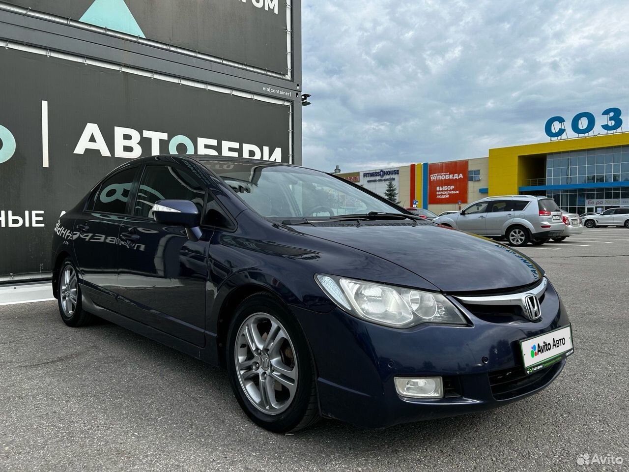 Продам Honda Civic VIII рестайлинг (2008—2011) 2008 бензин седан бу в в  Ульяновск, цена 790000 ₽