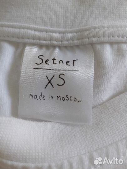 Свитшот Setner хs