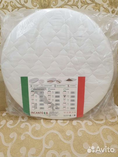 Матрас детский круглый