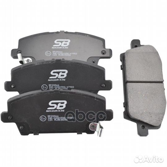Колодки тормозные дисковые перед BP28866 SB