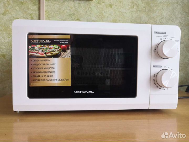 Микроволновая печь NK-MW123M18