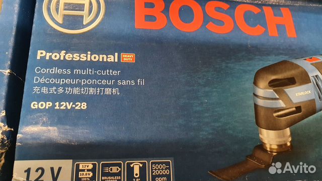 Реноватор Bosch Gop 12v-28 купить в Москве | Товары для дома и дачи | Авито