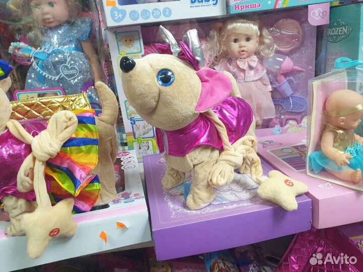 Ходячие собачки Чичи Лав в сумочке